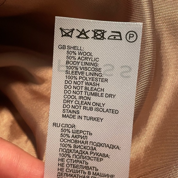 Reiss Larsson Wool Blazer - Picture 7 of 10